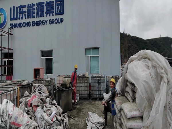 沧源厂房地面下沉注浆加固