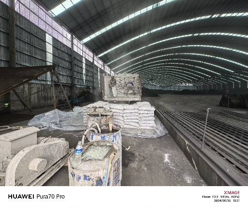 沧源厂房地面下沉注浆加固施工